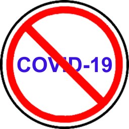 Как я прививался от COVID-19 добровольно